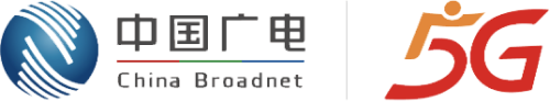 中国广电 5G